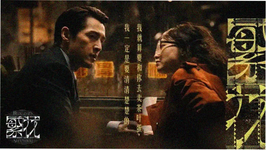 YY4410青苹果乐园免费播放电视剧网站热播推荐
