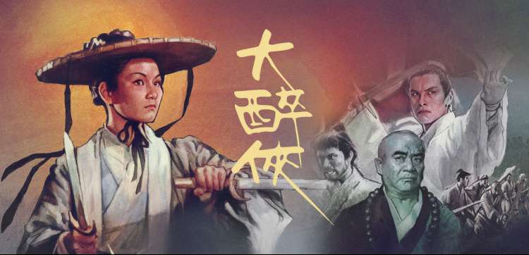 青苹果乐园免费播放电视剧动漫专区