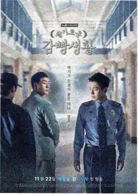 青苹果乐园免费播放电视剧暗夜追凶