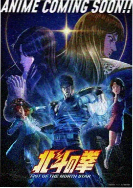 青苹果乐园免费播放动漫萌宠大冒险