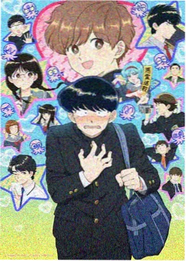 青苹果乐园免费播放动漫忍者传说